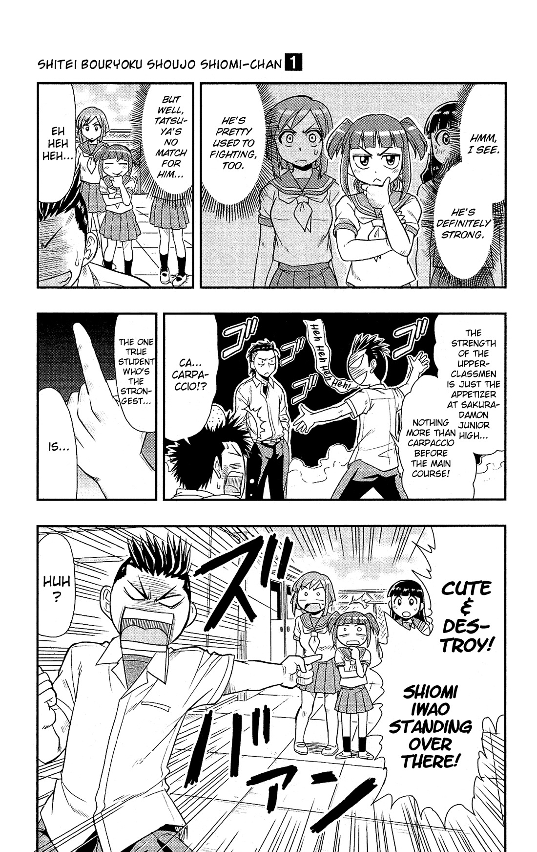 Shitei Bouryoku Shoujo Shiomi-chan chapter 5 page 16