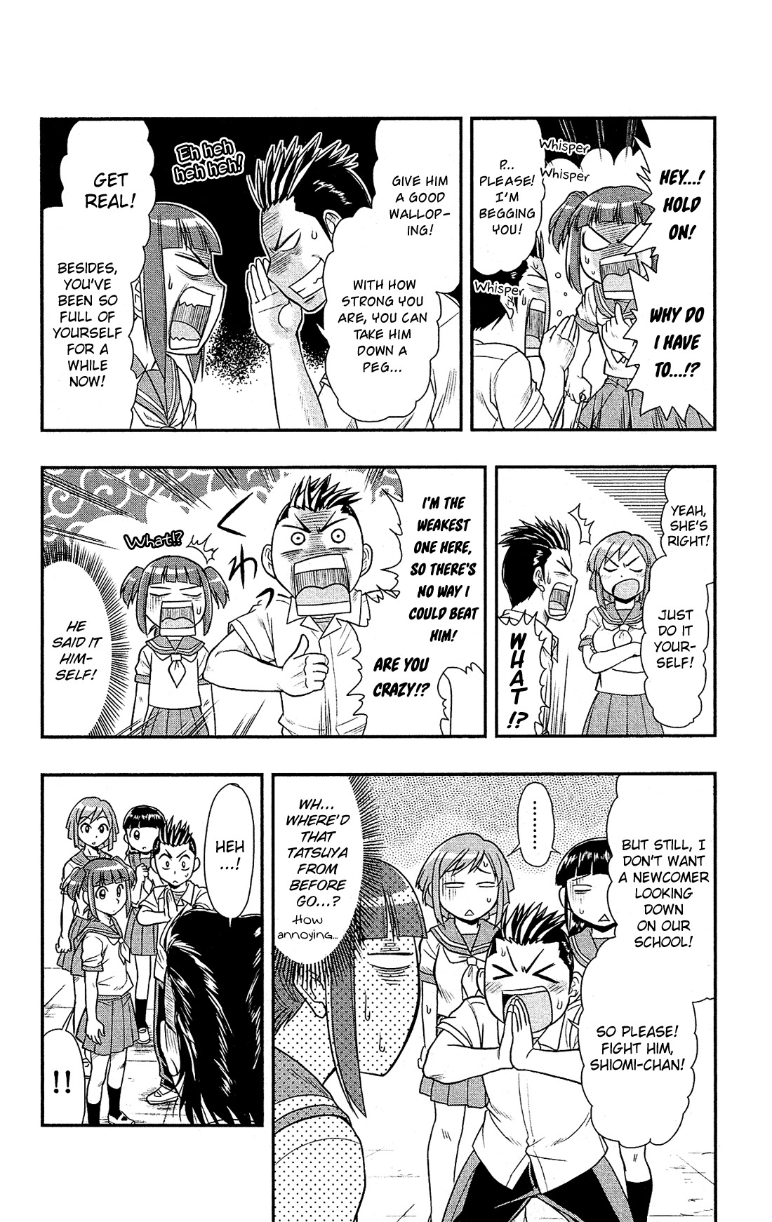 Shitei Bouryoku Shoujo Shiomi-chan chapter 5 page 17