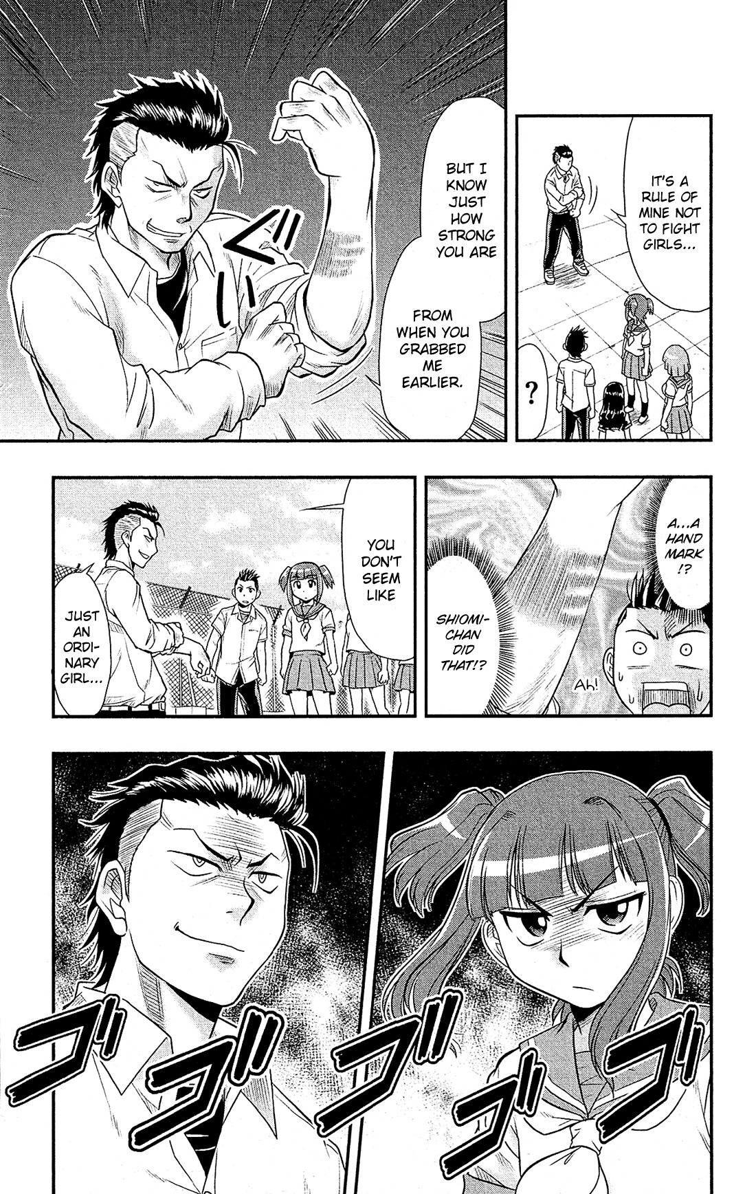 Shitei Bouryoku Shoujo Shiomi-chan chapter 5 page 18