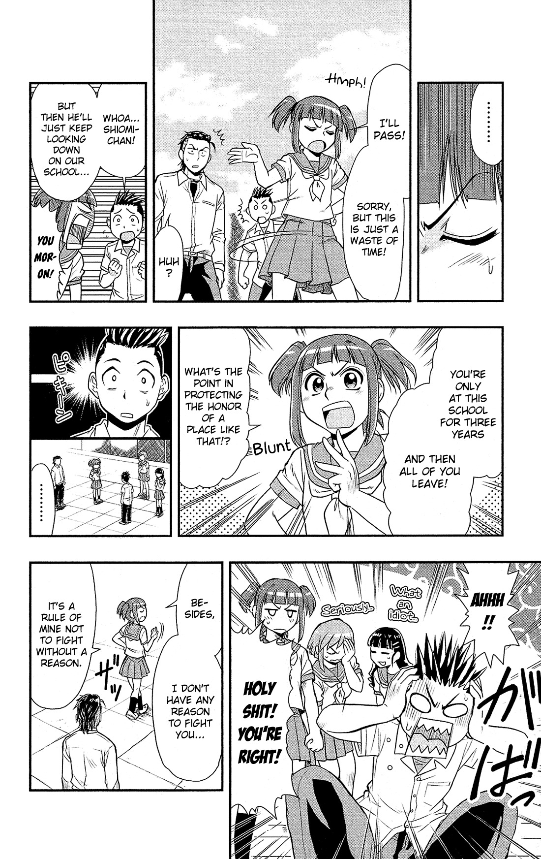 Shitei Bouryoku Shoujo Shiomi-chan chapter 5 page 19