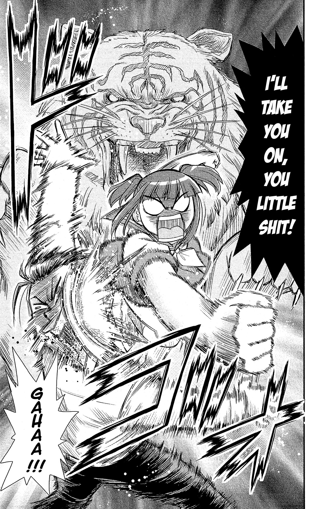 Shitei Bouryoku Shoujo Shiomi-chan chapter 5 page 22