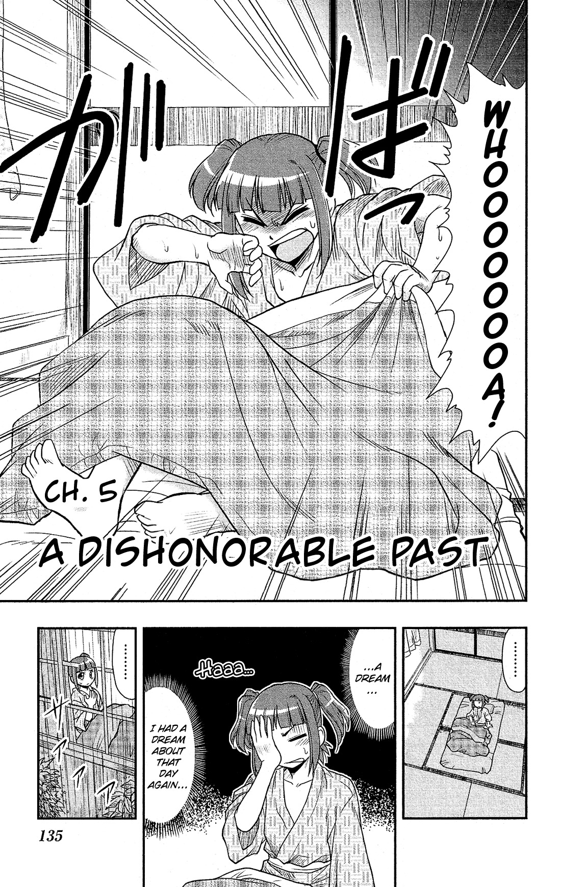 Shitei Bouryoku Shoujo Shiomi-chan chapter 5 page 4