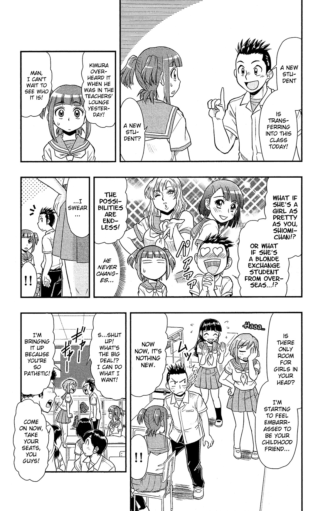 Shitei Bouryoku Shoujo Shiomi-chan chapter 5 page 6