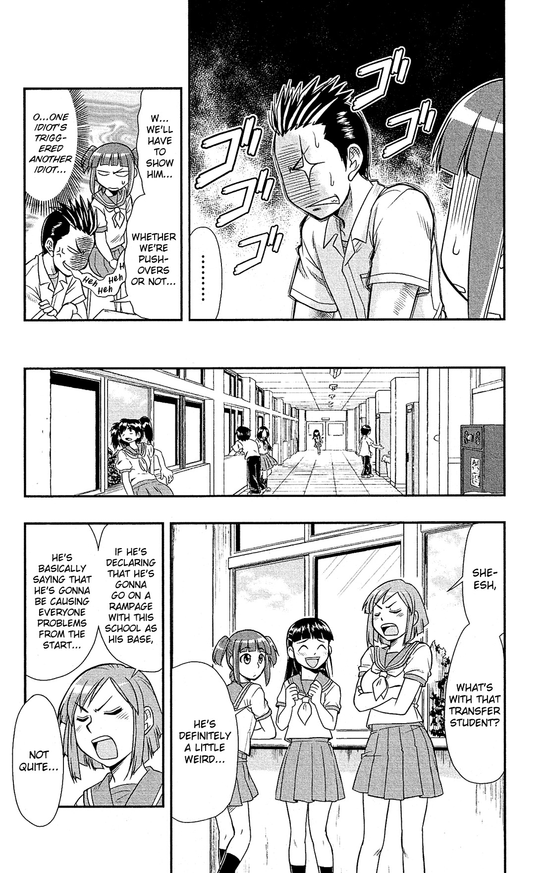 Shitei Bouryoku Shoujo Shiomi-chan chapter 5 page 9