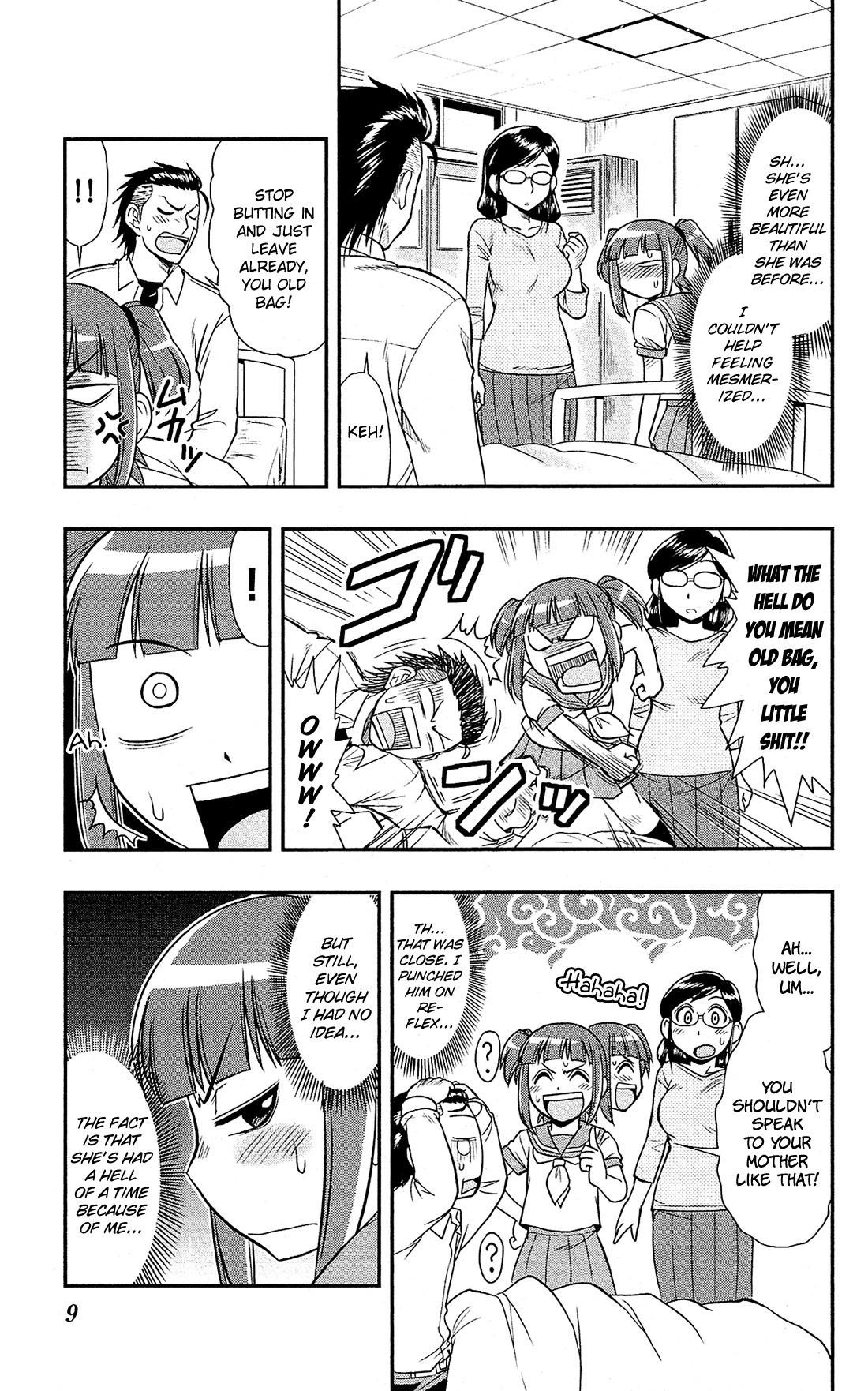 Shitei Bouryoku Shoujo Shiomi-chan chapter 6 page 10