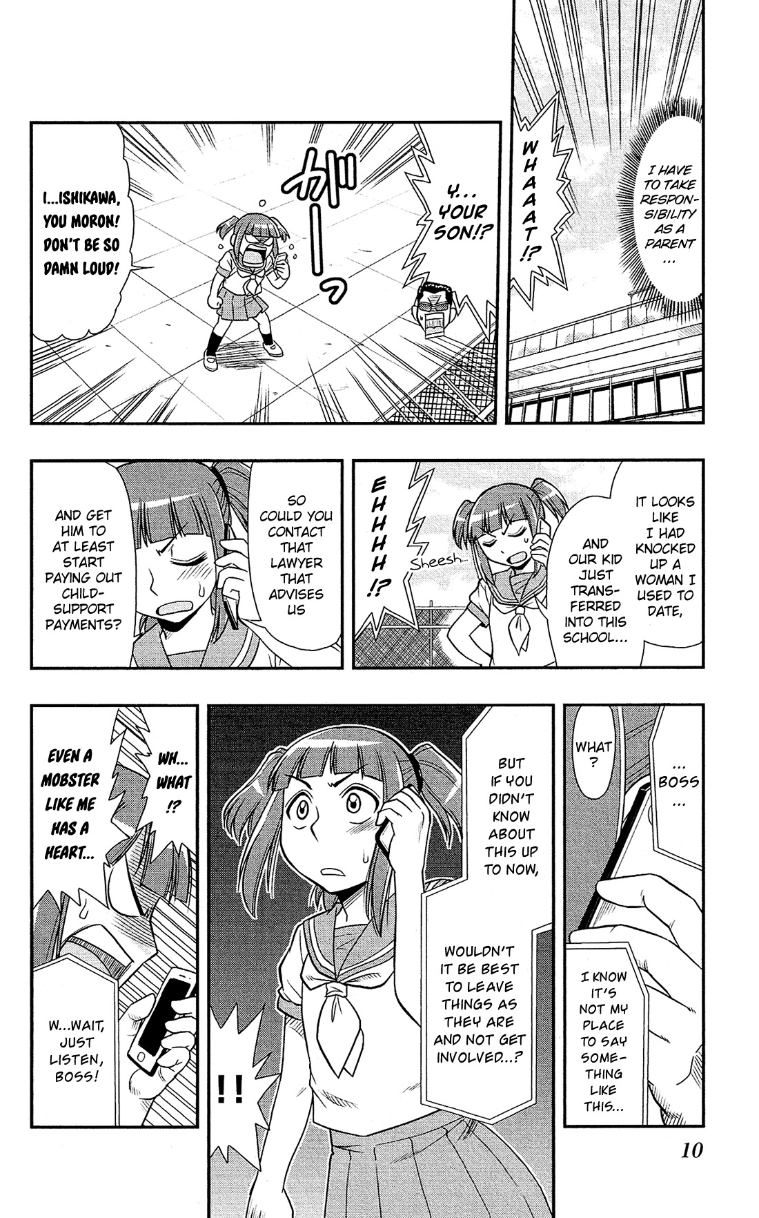 Shitei Bouryoku Shoujo Shiomi-chan chapter 6 page 11