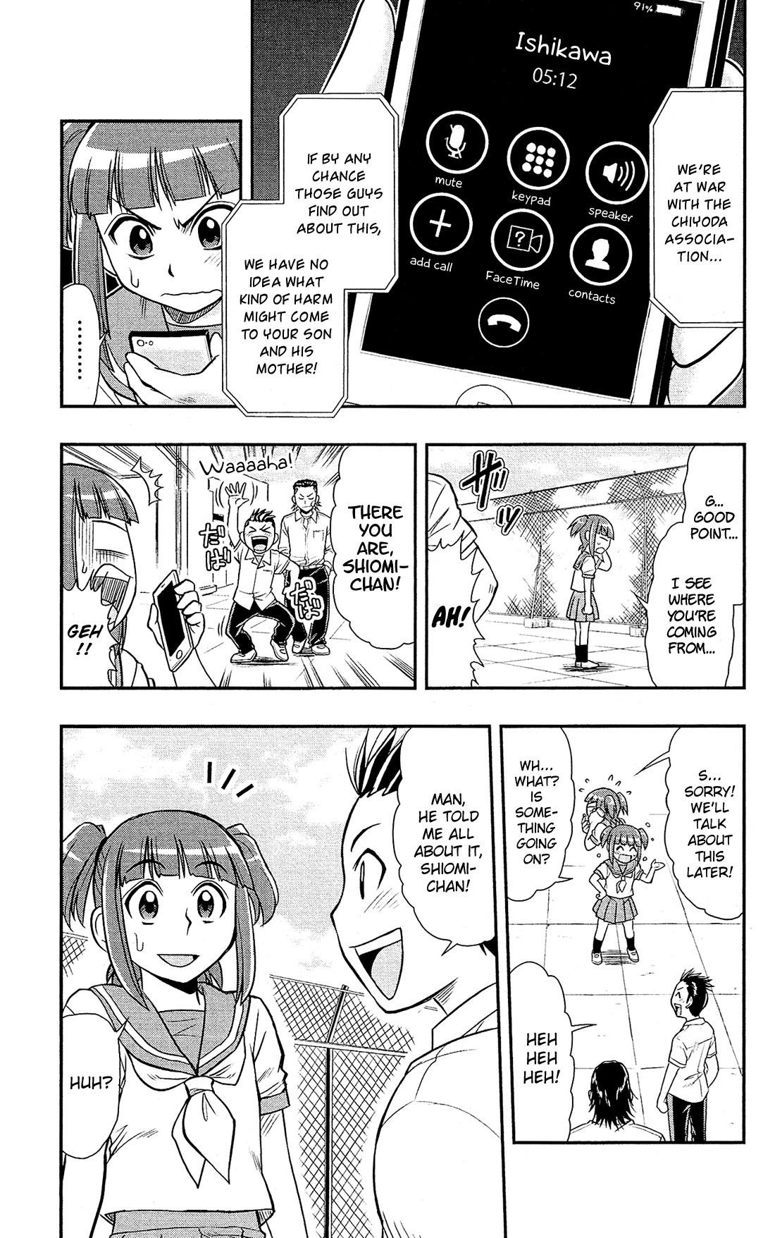 Shitei Bouryoku Shoujo Shiomi-chan chapter 6 page 12