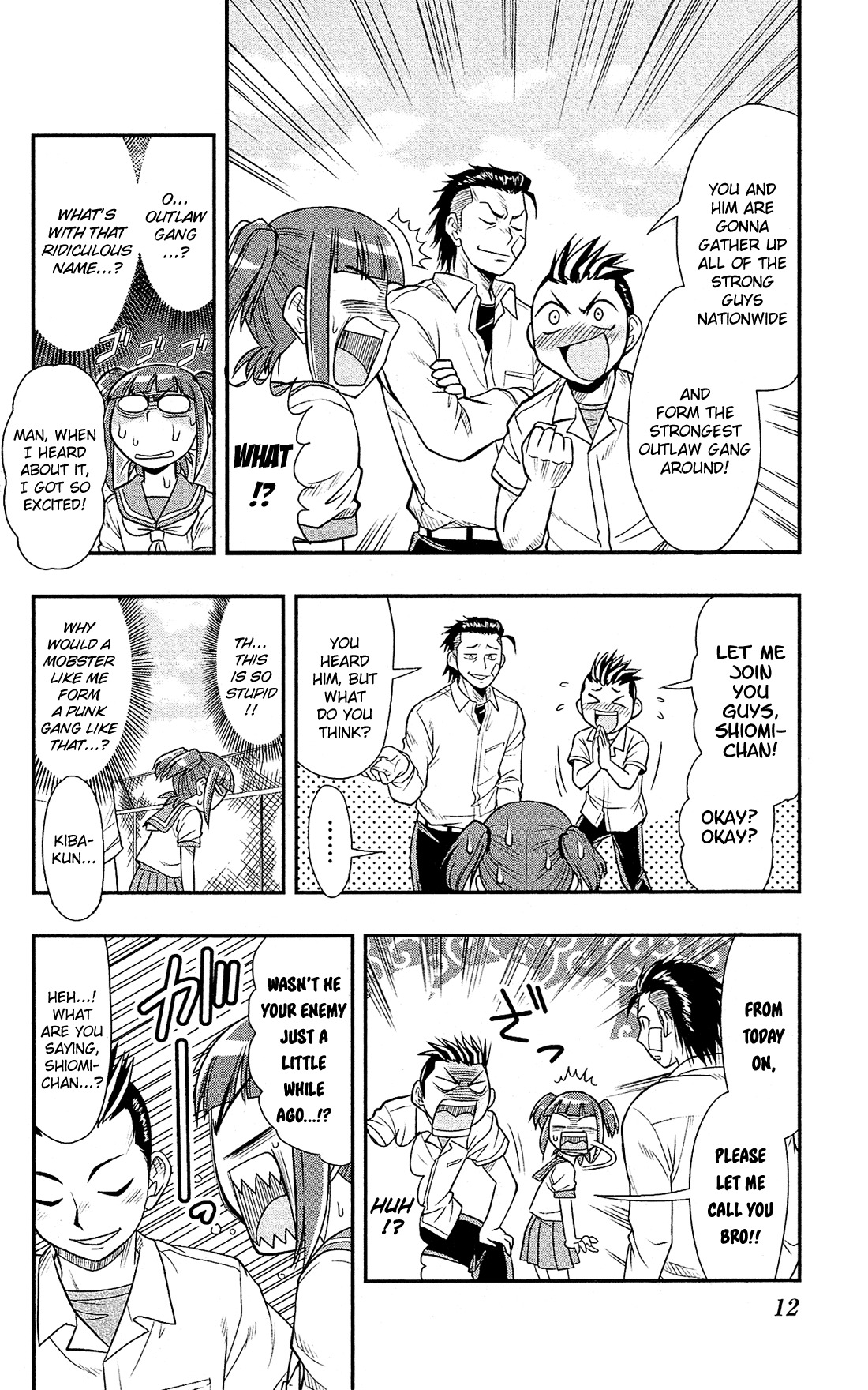 Shitei Bouryoku Shoujo Shiomi-chan chapter 6 page 13