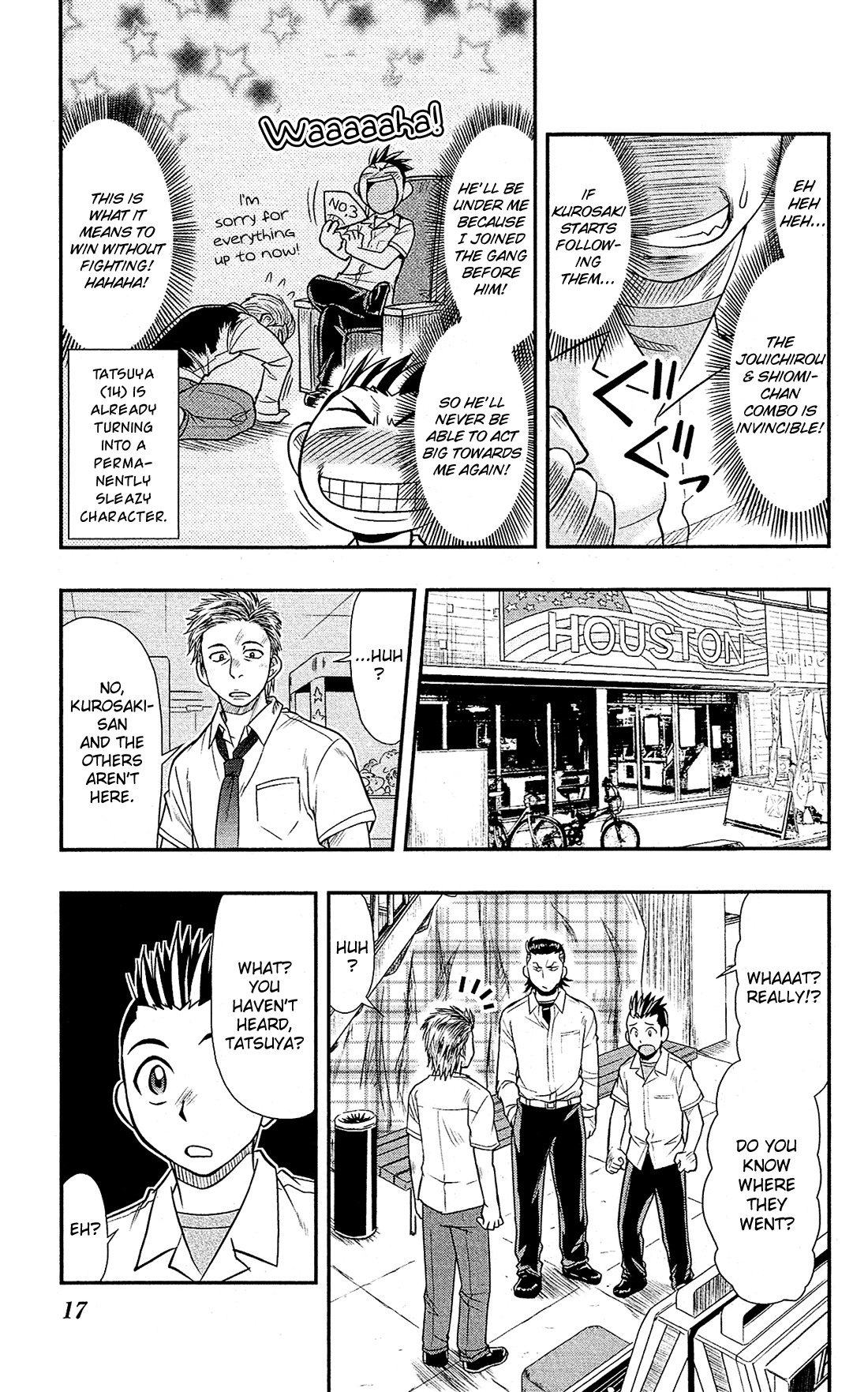 Shitei Bouryoku Shoujo Shiomi-chan chapter 6 page 18