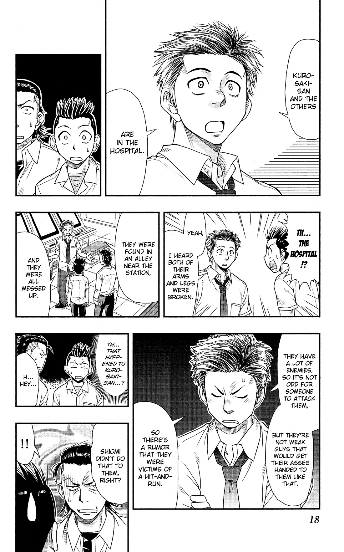 Shitei Bouryoku Shoujo Shiomi-chan chapter 6 page 19