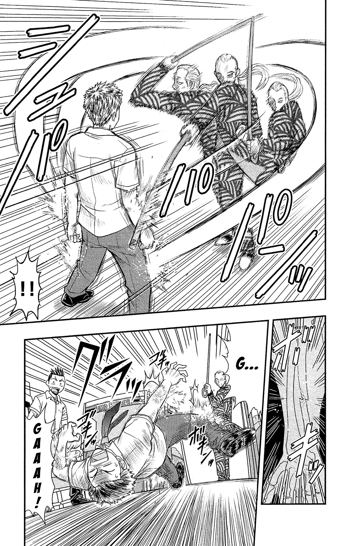 Shitei Bouryoku Shoujo Shiomi-chan chapter 6 page 22