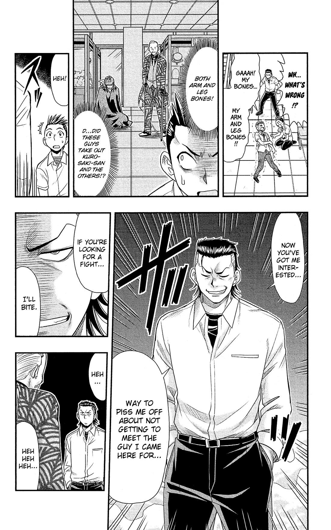 Shitei Bouryoku Shoujo Shiomi-chan chapter 6 page 23