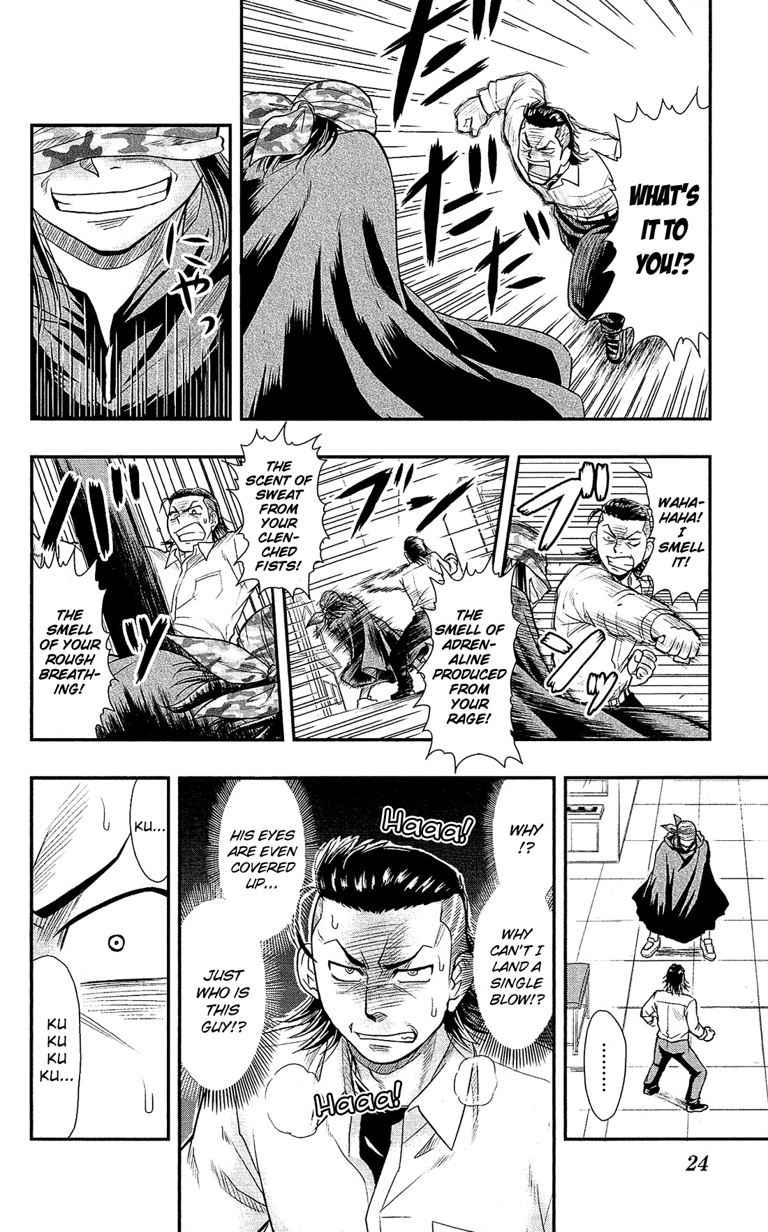 Shitei Bouryoku Shoujo Shiomi-chan chapter 6 page 25