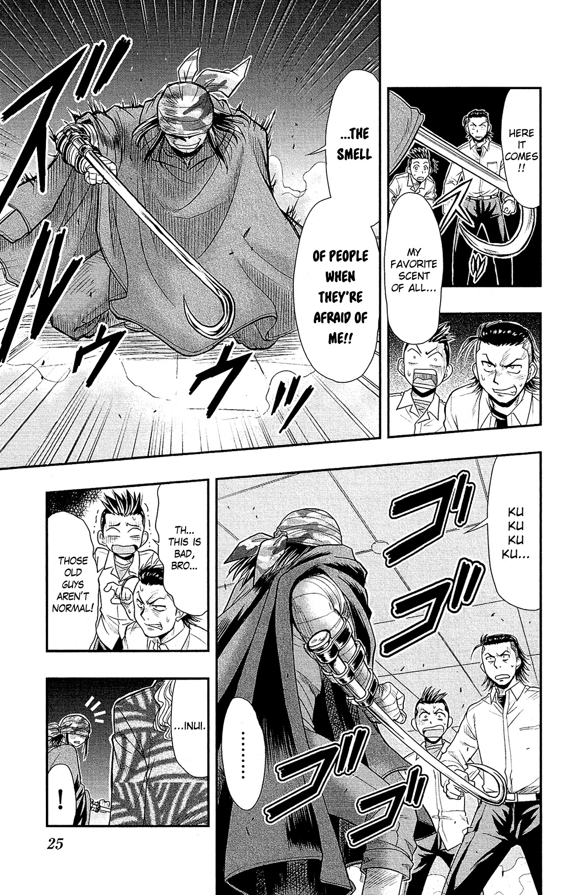 Shitei Bouryoku Shoujo Shiomi-chan chapter 6 page 26