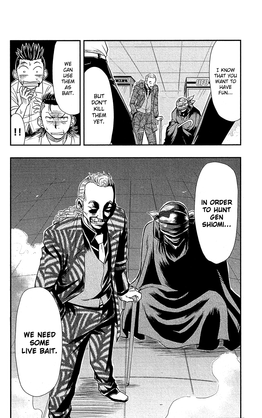 Shitei Bouryoku Shoujo Shiomi-chan chapter 6 page 27