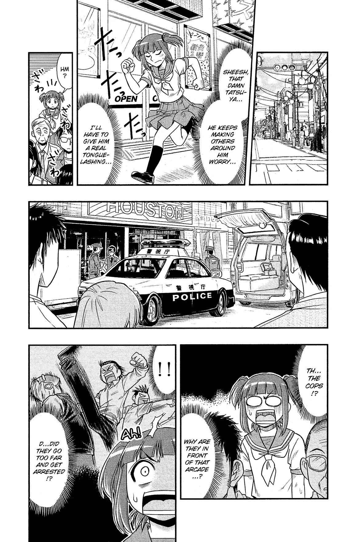 Shitei Bouryoku Shoujo Shiomi-chan chapter 6 page 28