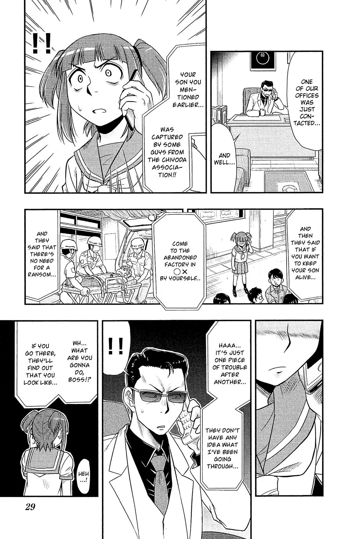 Shitei Bouryoku Shoujo Shiomi-chan chapter 6 page 30