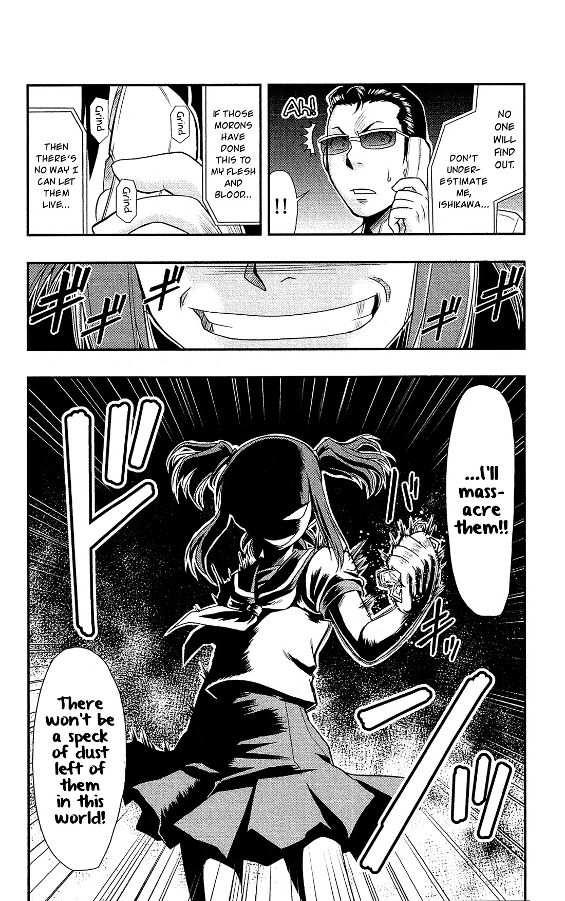 Shitei Bouryoku Shoujo Shiomi-chan chapter 6 page 31