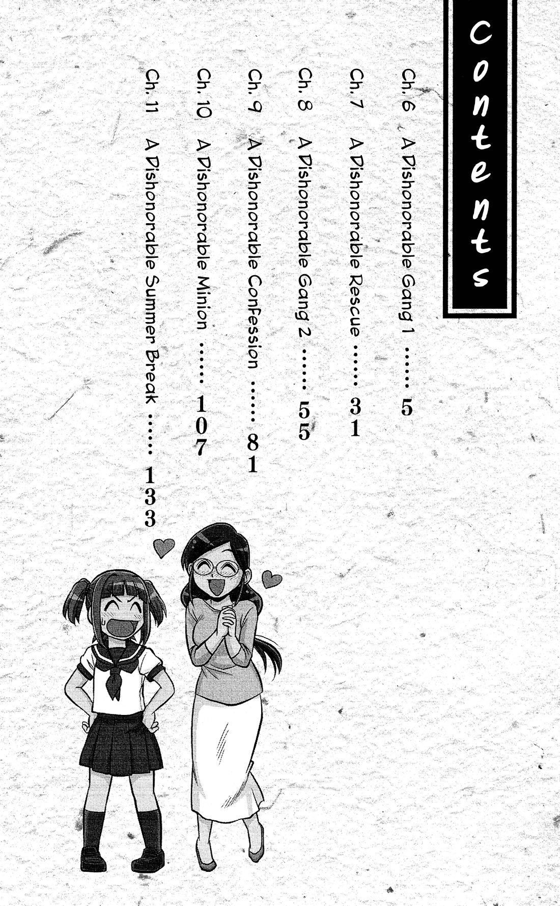 Shitei Bouryoku Shoujo Shiomi-chan chapter 6 page 5