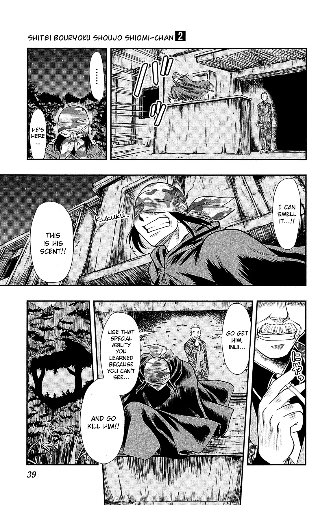 Shitei Bouryoku Shoujo Shiomi-chan chapter 7 page 10