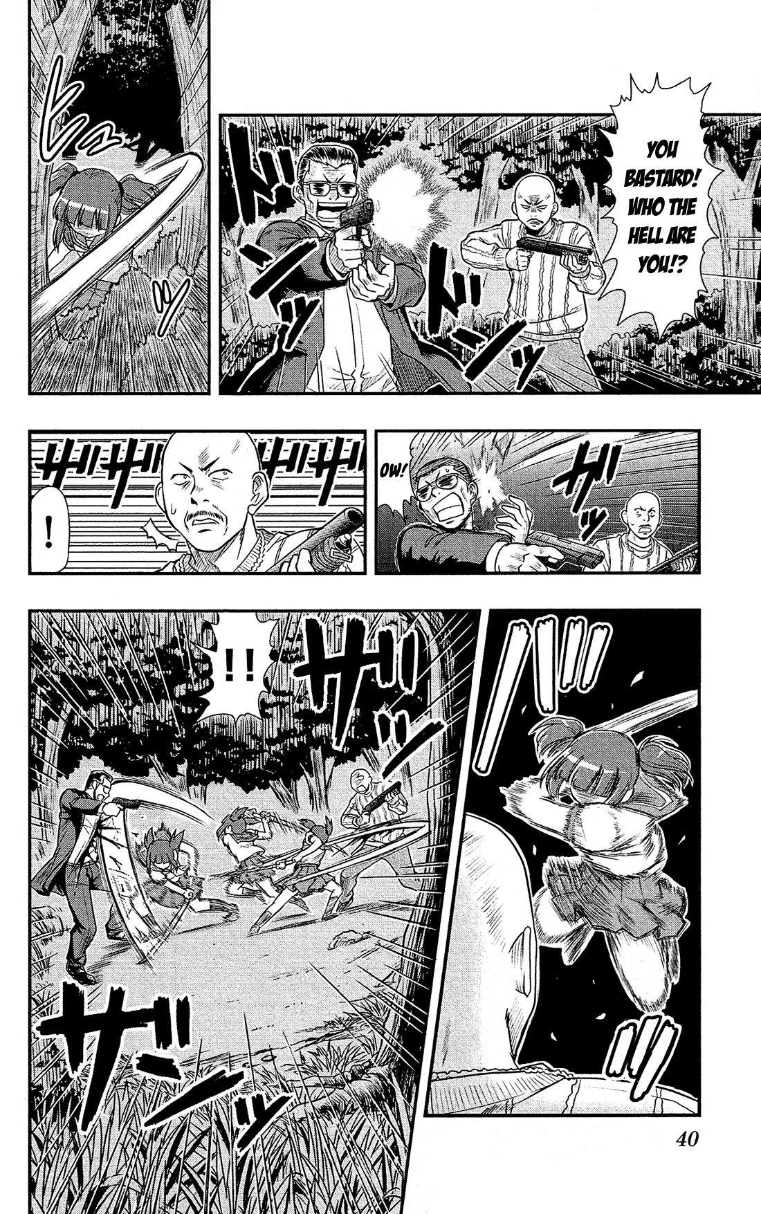 Shitei Bouryoku Shoujo Shiomi-chan chapter 7 page 11