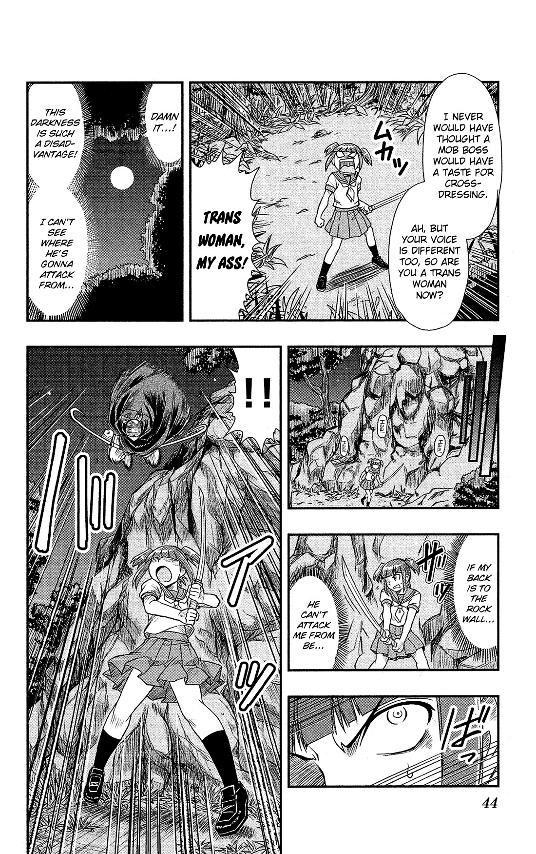 Shitei Bouryoku Shoujo Shiomi-chan chapter 7 page 15