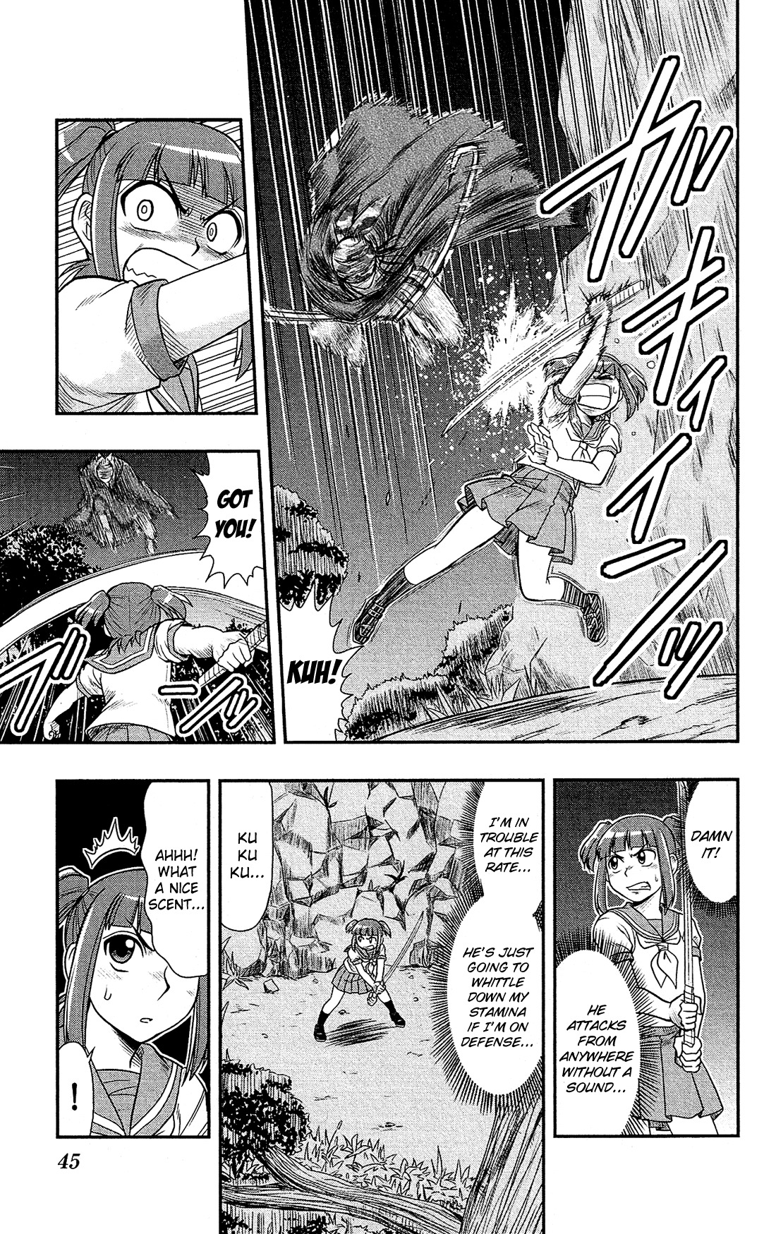 Shitei Bouryoku Shoujo Shiomi-chan chapter 7 page 16