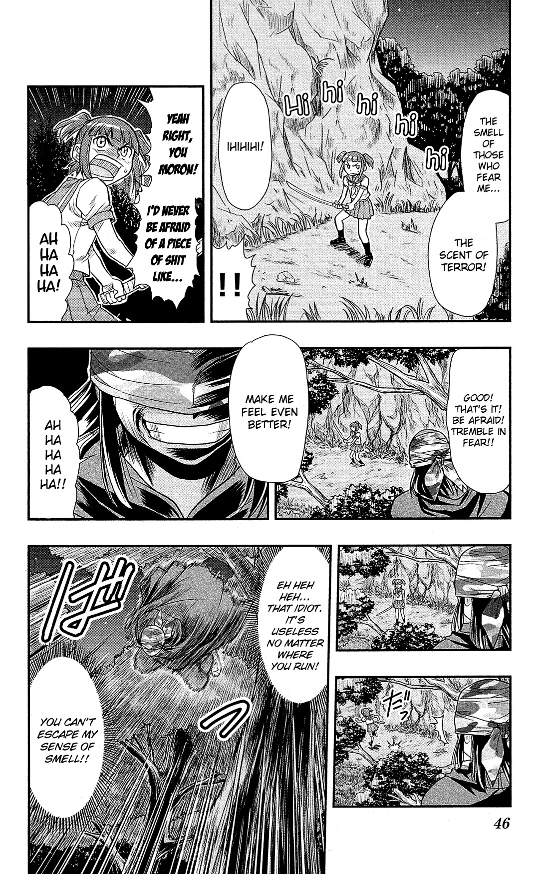 Shitei Bouryoku Shoujo Shiomi-chan chapter 7 page 17