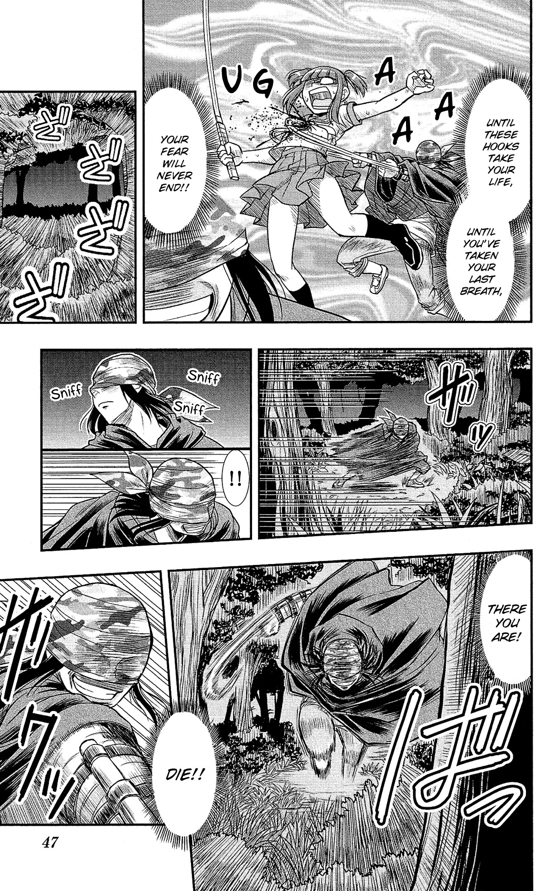 Shitei Bouryoku Shoujo Shiomi-chan chapter 7 page 18