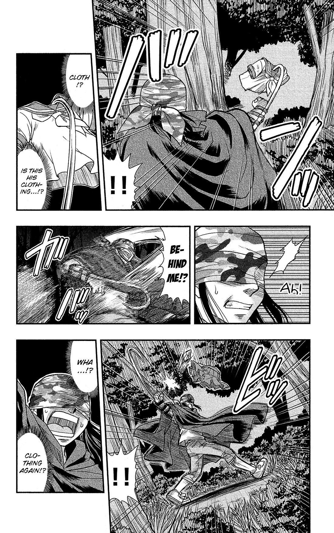 Shitei Bouryoku Shoujo Shiomi-chan chapter 7 page 19