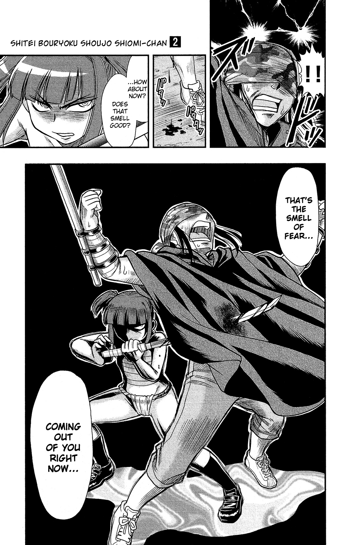 Shitei Bouryoku Shoujo Shiomi-chan chapter 7 page 20