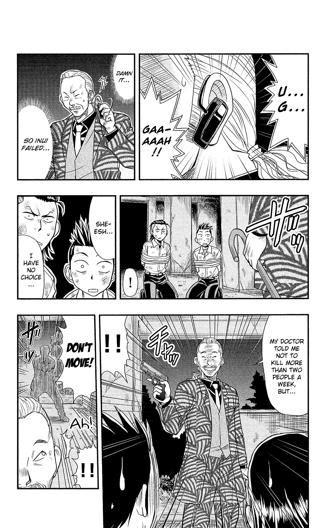 Shitei Bouryoku Shoujo Shiomi-chan chapter 7 page 21