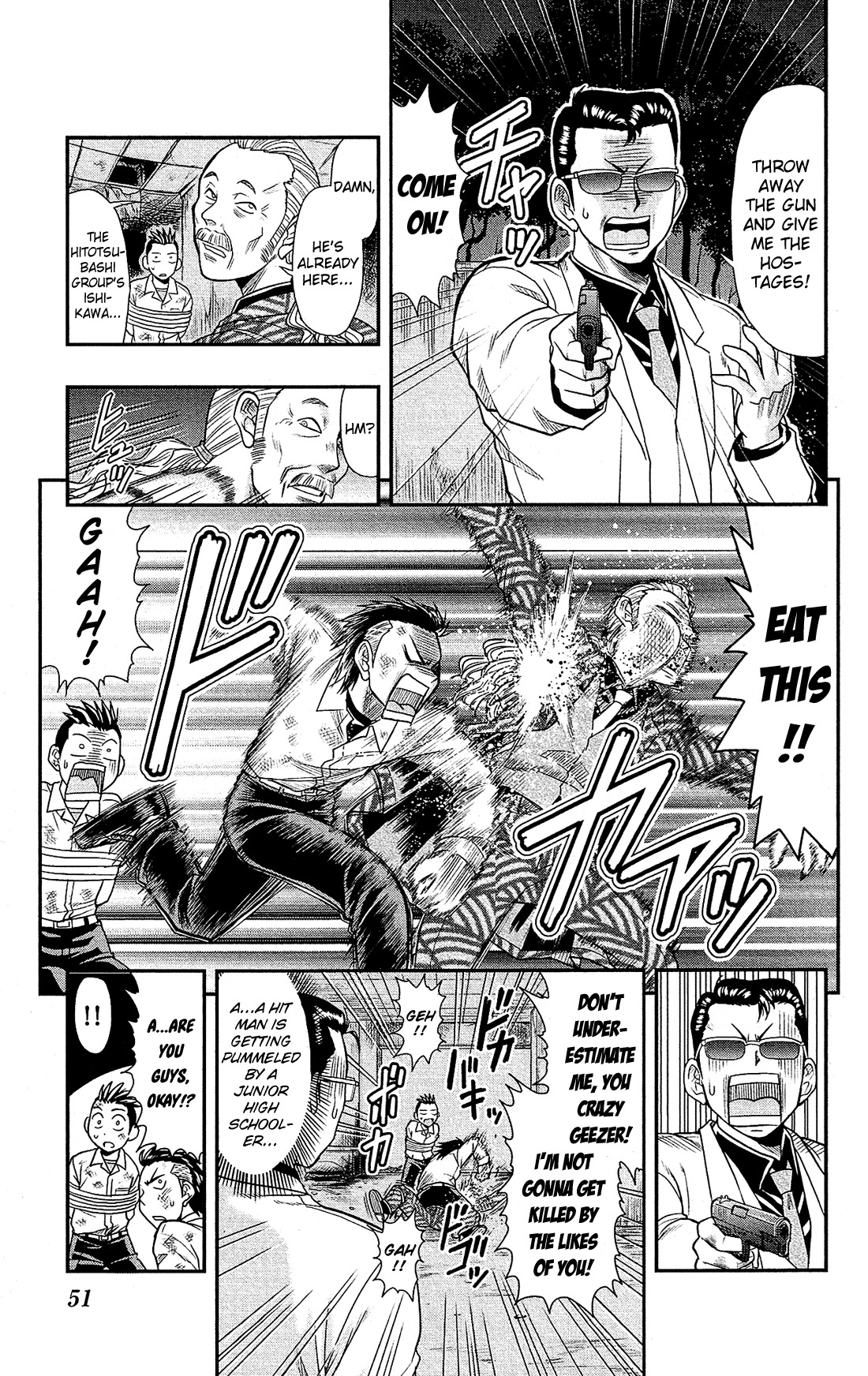 Shitei Bouryoku Shoujo Shiomi-chan chapter 7 page 22