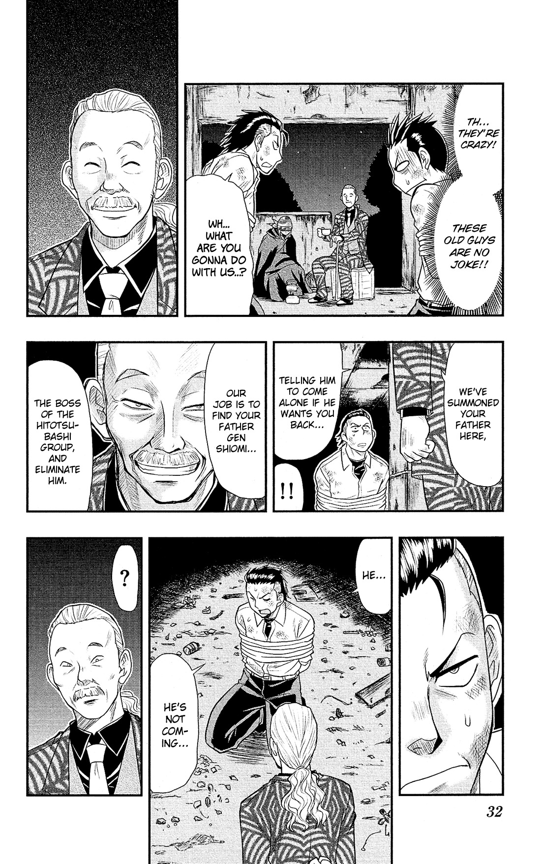 Shitei Bouryoku Shoujo Shiomi-chan chapter 7 page 3