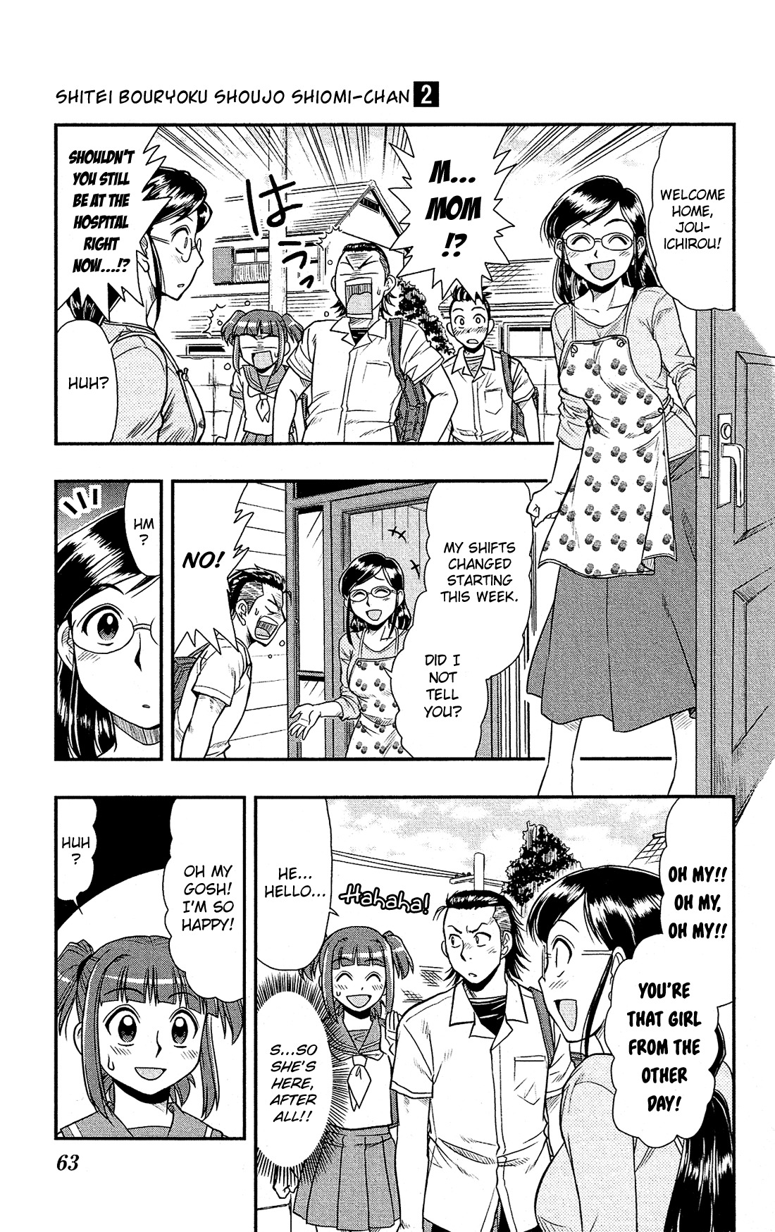 Shitei Bouryoku Shoujo Shiomi-chan chapter 8 page 10