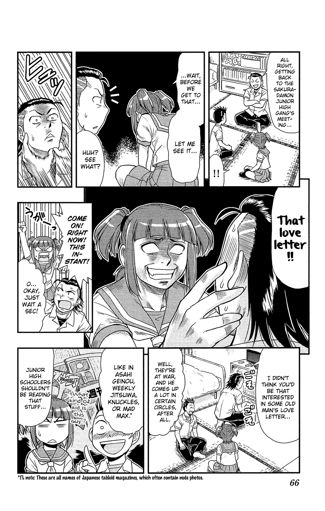 Shitei Bouryoku Shoujo Shiomi-chan chapter 8 page 13