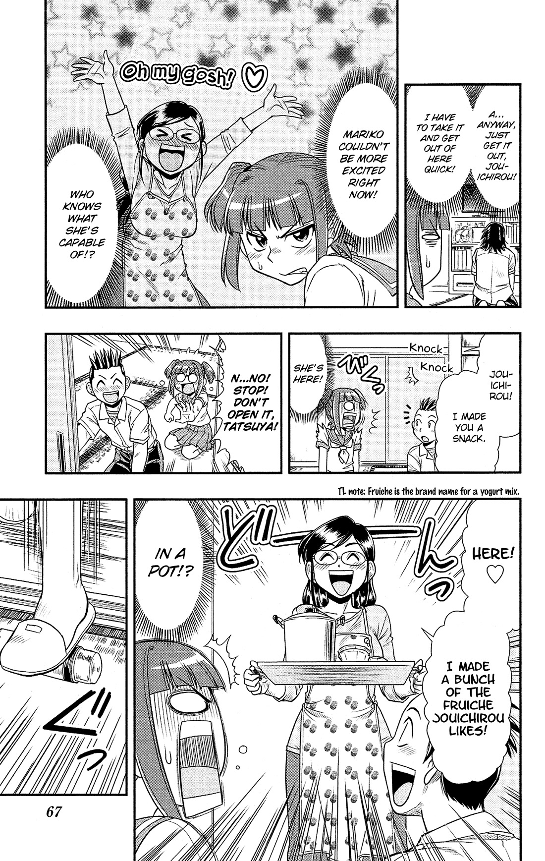 Shitei Bouryoku Shoujo Shiomi-chan chapter 8 page 14