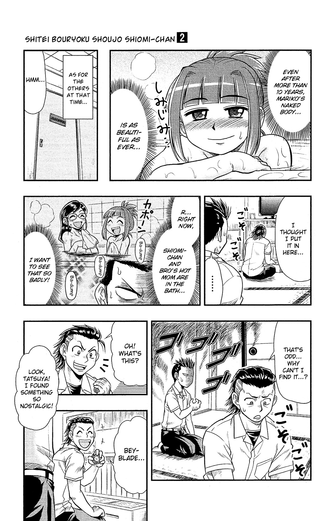 Shitei Bouryoku Shoujo Shiomi-chan chapter 8 page 18