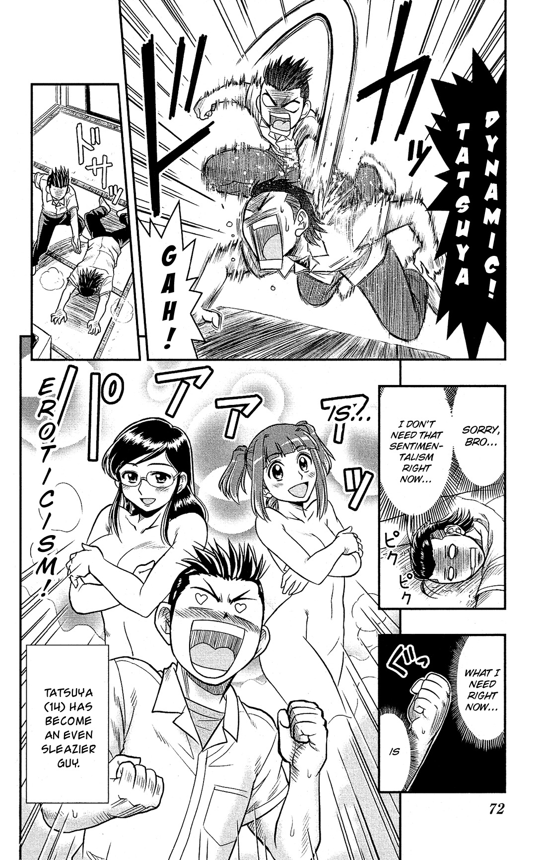 Shitei Bouryoku Shoujo Shiomi-chan chapter 8 page 19