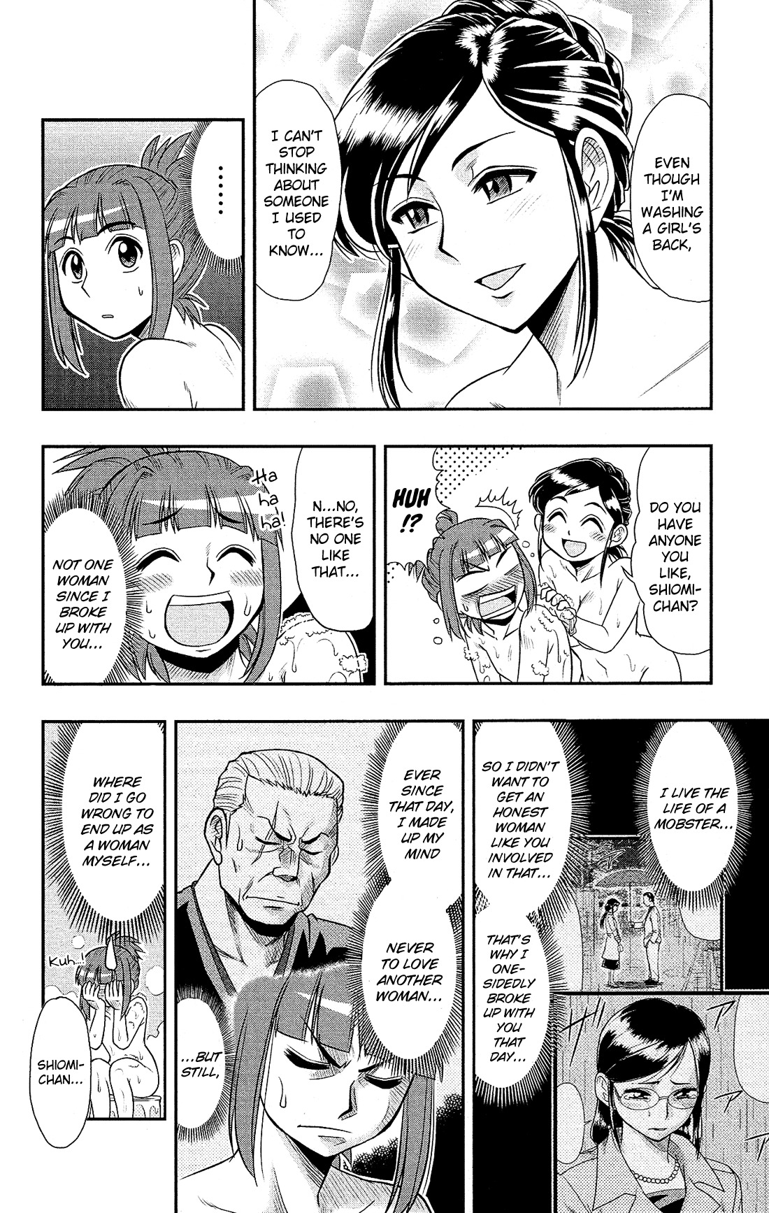 Shitei Bouryoku Shoujo Shiomi-chan chapter 8 page 21