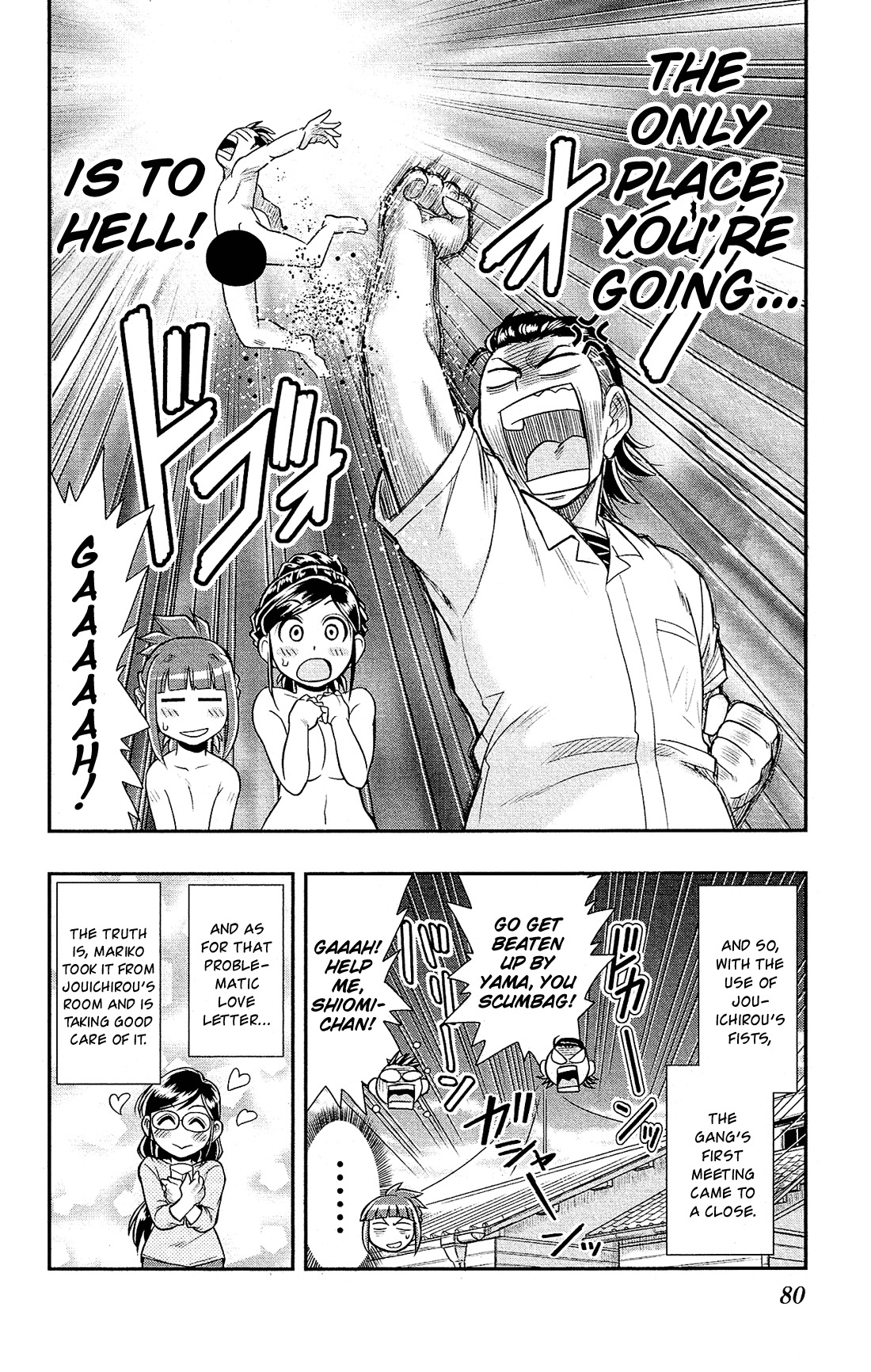 Shitei Bouryoku Shoujo Shiomi-chan chapter 8 page 27