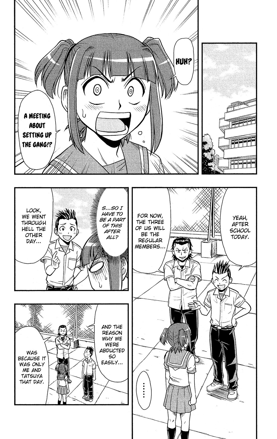 Shitei Bouryoku Shoujo Shiomi-chan chapter 8 page 5