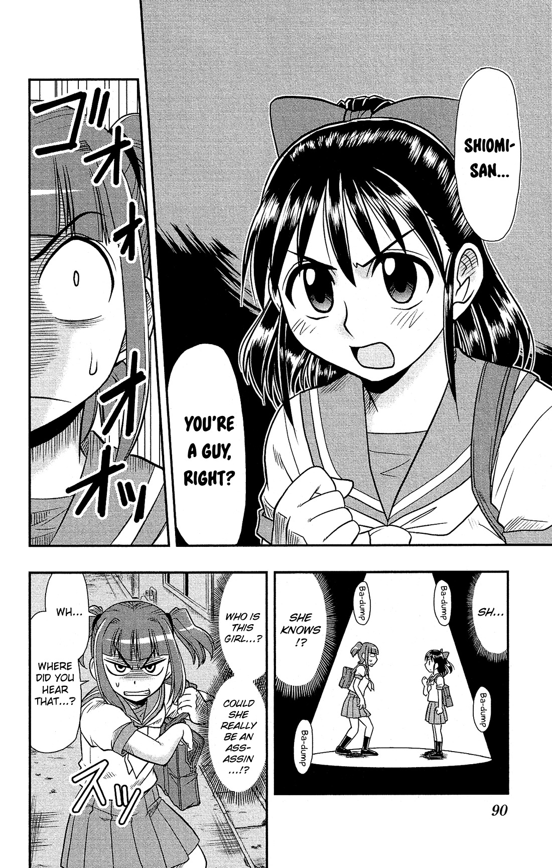 Shitei Bouryoku Shoujo Shiomi-chan chapter 9 page 10