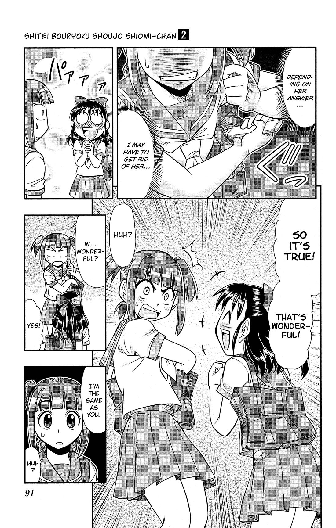 Shitei Bouryoku Shoujo Shiomi-chan chapter 9 page 11