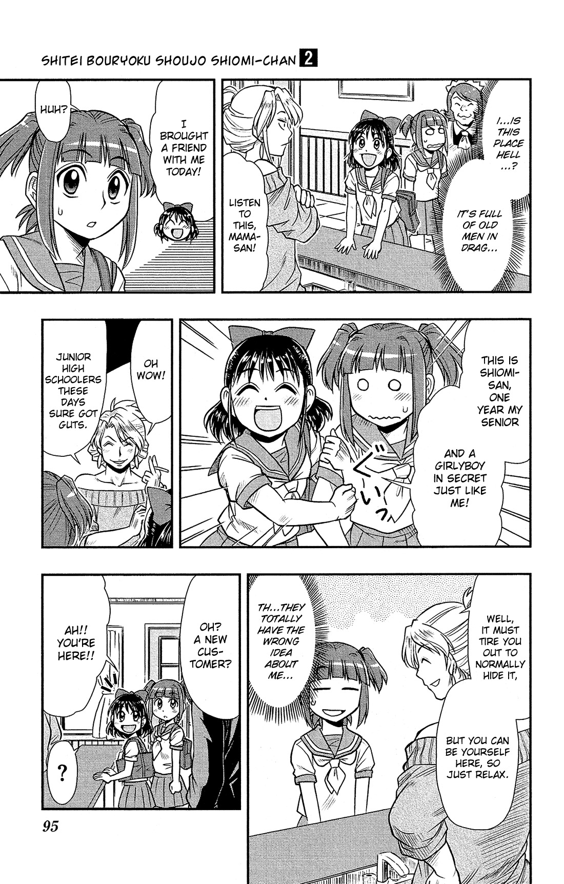 Shitei Bouryoku Shoujo Shiomi-chan chapter 9 page 15