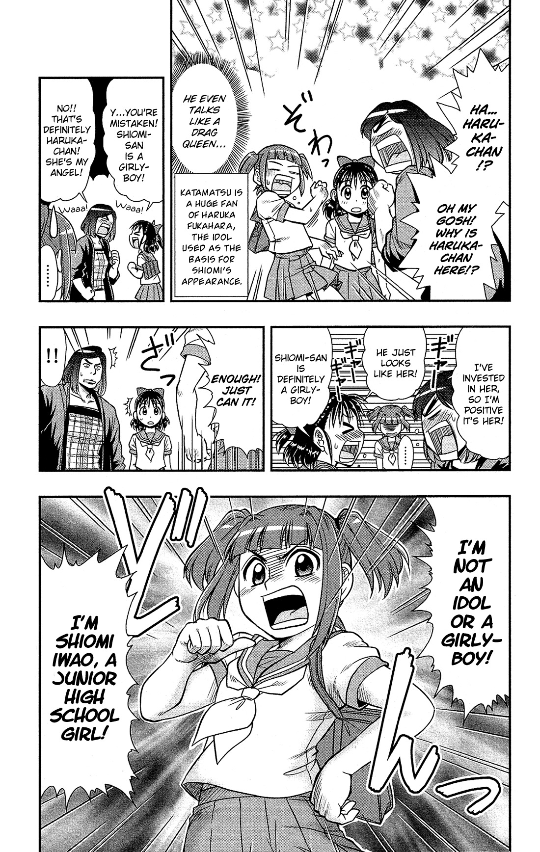 Shitei Bouryoku Shoujo Shiomi-chan chapter 9 page 17