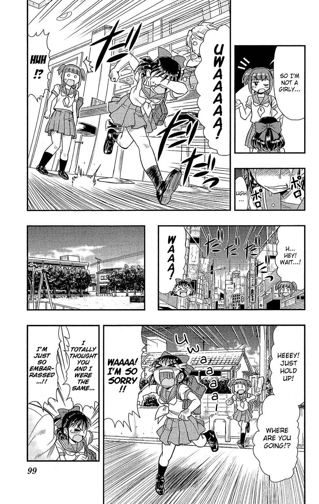 Shitei Bouryoku Shoujo Shiomi-chan chapter 9 page 19