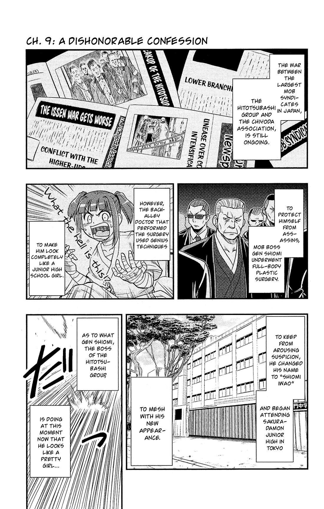 Shitei Bouryoku Shoujo Shiomi-chan chapter 9 page 2