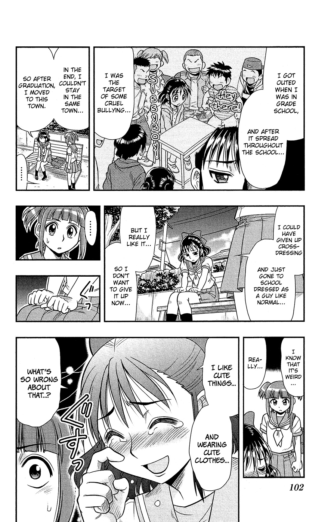 Shitei Bouryoku Shoujo Shiomi-chan chapter 9 page 22