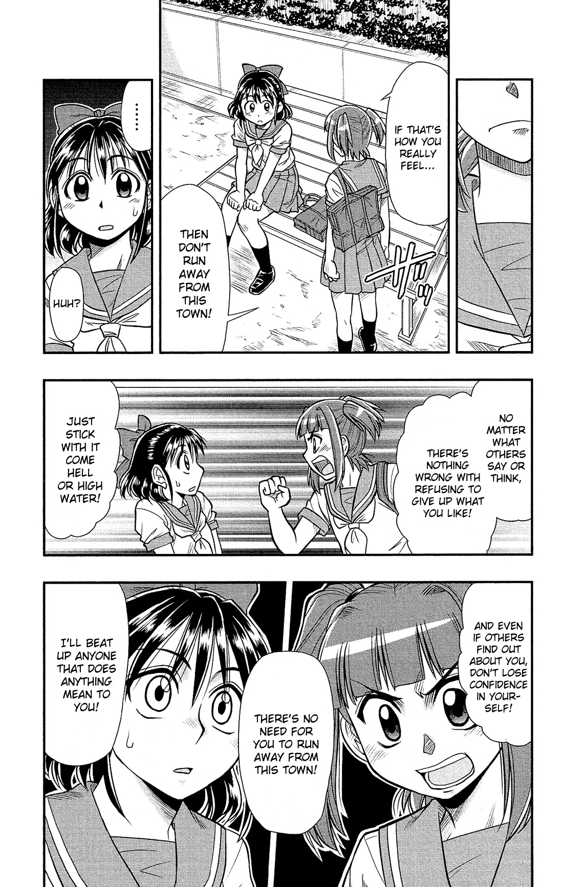 Shitei Bouryoku Shoujo Shiomi-chan chapter 9 page 23